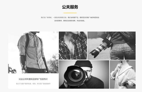 疫情后傳統(tǒng)廣告?zhèn)髅焦救掳l(fā)展之道